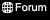Paticipate in the VM Forum